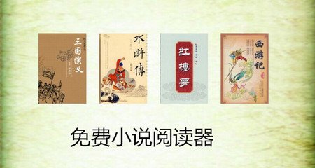 菲律宾入境如何避免被海关扣留（扣留解救）_菲律宾签证网